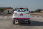 Chevrolet Captiva (Blanco), 2024 - ofertas de arrendamiento en Sharjah