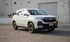 إيجار Chevrolet Captiva (أبيض), 2024 في دبي