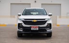 Chevrolet Captiva (Blanco), 2024 para alquiler en Ras Al Khaimah