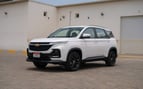 Chevrolet Captiva (White), 2024 for rent in Abu-Dhabi