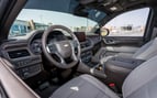 Chevrolet Tahoe (Белый), 2021 для аренды в Абу-Даби 3