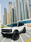 Ford Bronco Wildtrack (White), 2022 for rent in Dubai 2
