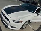 Ford Mustang Coupe (Белый), 2018 для аренды в Дубай 0