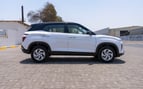 Hyundai Creta (Blanc), 2024 - offres de bail à Abu Dhabi