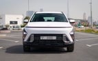 Hyundai Kona (White), 2024 for rent in Ras Al Khaimah 0