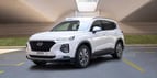Hyundai Santa Fe (Blanco), 2019 para alquiler en Dubai 0