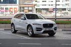 Jaguar F-Pace (White), 2019 for rent in Sharjah 1
