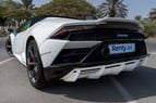 在迪拜 租 Lamborghini Huracan Evo Spyder (白色), 2020 1