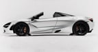 McLaren 720 S (Grau), 2022  zur Miete in Ras Al Khaimah