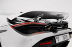 McLaren 720 S (Серый), 2022 для аренды в Дубай 3