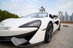 McLaren 570S Spyder (Convertible) (Weiß), 2020  zur Miete in Dubai 1