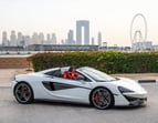 McLaren 570S Spyder (Convertible) (Weiß), 2020  zur Miete in Dubai 2