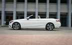 Mercedes C300 cabrio (Blanc), 2021 à louer à Abu Dhabi 0
