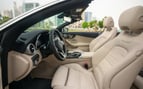 Mercedes C300 cabrio (Blanco), 2021 para alquiler en Abu-Dhabi 3