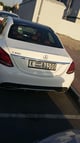 إيجار Mercedes C Class (أبيض), 2016 في دبي 0