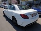 Mercedes C Class (White), 2020 for rent in Abu-Dhabi 0
