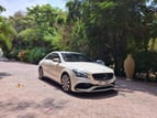 Mercedes CLA (White), 2019 for rent in Dubai 0