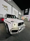 Mercedes G class (Белый), 2021 для аренды в Дубай 4