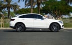 Mercedes GLC 200 Coupe (White), 2024 for rent in Ras Al Khaimah 1