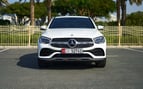 Mercedes GLC 200 Coupe (Blanco), 2024 para alquiler en Ras Al Khaimah 2