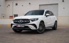 Mercedes GLC 200 SUV (Wit), 2024 - lease-aanbiedingen in Dubai