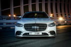 إيجار Mercedes S Class (أبيض), 2021 في دبي 0