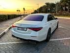 إيجار Mercedes S500 Class (أبيض), 2022 في دبي 1