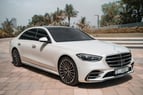 Mercedes S500 W223 (White), 2021 for rent in Dubai 2
