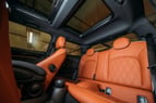 Mini Cooper S  2 doors (Blanco), 2023 para alquiler en Dubai 6