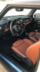 Mini Cooper S 2 doors (Bianca), 2023 in affitto a Abu Dhabi 1