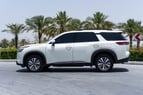 إيجار Nissan Pathfinder (أبيض), 2024 في الشارقة