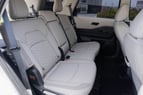 إيجار Nissan Pathfinder (أبيض), 2024 في الشارقة