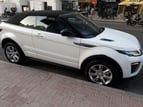 Range Rover Evoque (Blanco), 2018 para alquiler en Dubai 6