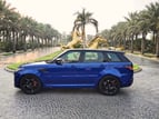 在迪拜 租 Range Rover Sport SVR (蓝色), 2020 1