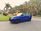 在迪拜 租 Range Rover Sport SVR (蓝色), 2020 3