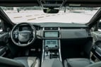 إيجار Range Rover Sport SVR (أبيض), 2023 في أبو ظبي 2