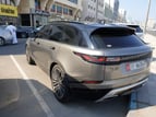 Range Rover Velar (Gris Foncé), 2018 à louer à Abu Dhabi 0