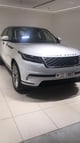 Range Rover Velar (Белый), 2019 для аренды в Дубай 1