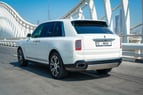 Rolls Royce Cullinan (Белый), 2019 для аренды в Абу-Даби 1
