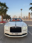 Rolls Royce Dawn Black Badge (White), 2020 for rent in Dubai 3