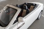 Rolls Royce Dawn Exclusive 3-colour interior (Blanco), 2018 para alquiler en Abu-Dhabi 0