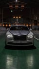 Rolls Royce Wraith (Белый), 2018 для аренды в Рас-эль-Хайме