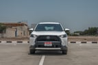 Toyota Corolla Cross (Blanc), 2024 - offres de bail à Abu Dhabi