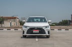 Toyota Yaris (Белый), 2024 - предложения по лизингу в Дубай