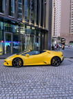 إيجار Lamborghini Evo Spyder (الأصفر), 2022 في دبي 0