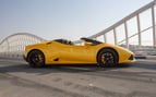 إيجار Lamborghini Huracan Spyder (الأصفر), 2021 في أبو ظبي 1
