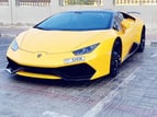 在迪拜 租 Lamborghini Huracan (黄色), 2018 0