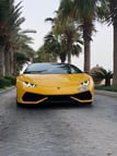 在迪拜 租 Lamborghini Huracan (黄色), 2018 6