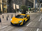 McLaren 570S (Yellow), 2018 for rent in Dubai 0