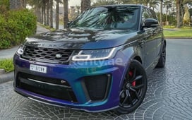 Синий Range Rover Sport SVR, 2020